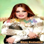 Bnat Oudaden sur yala.fm